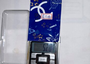 竹北警民清源掃毒 社區警政再出發