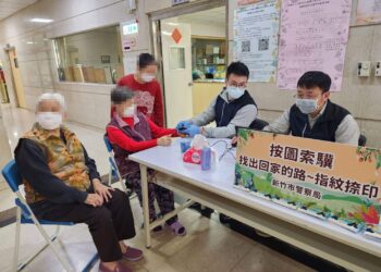 竹市警協助長者指紋存檔 強化為民服務工作