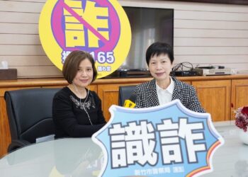 竹市警威力掃蕩 假網拍三方詐騙無所遁形