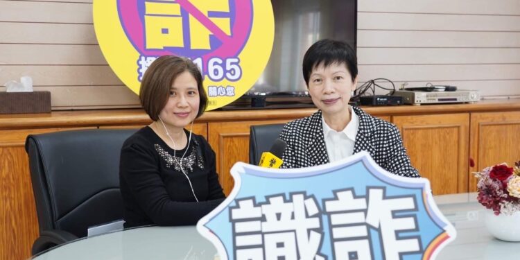 竹市警威力掃蕩 假網拍三方詐騙無所遁形