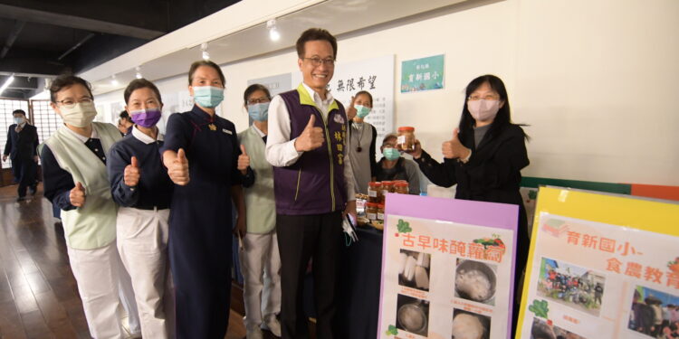 第二屆慈濟x PaGamO 彰化縣縣市盃環保防災勇士PK賽 第二屆慈濟x PaGamO 彰化縣縣市盃環保防災勇士PK賽