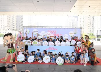 臺中兒童藝術節4/1開跑  邀請親子「藝」起愛地球