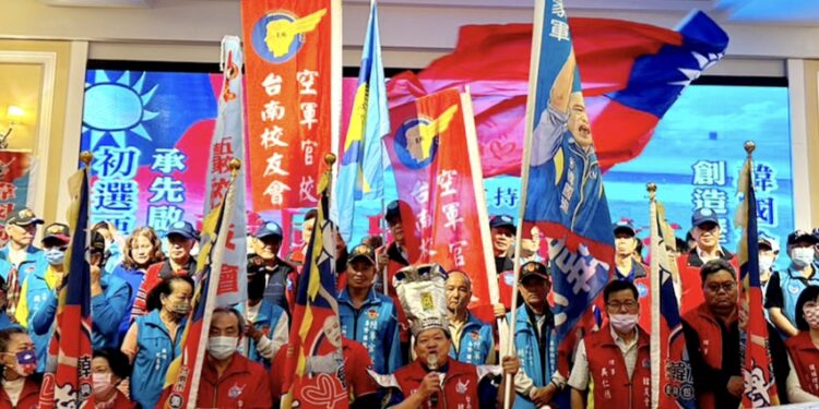 臺南市韓友會舉辦第二屆第二次會員大會 會現場國旗飄揚吶喊韓國瑜選總統