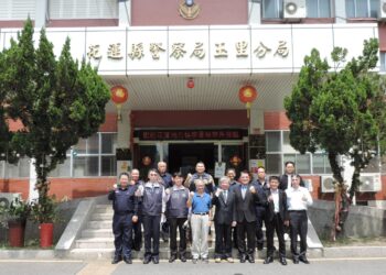 花檢召開花蓮縣第19屆富里鄉長補選查察賄選座談會