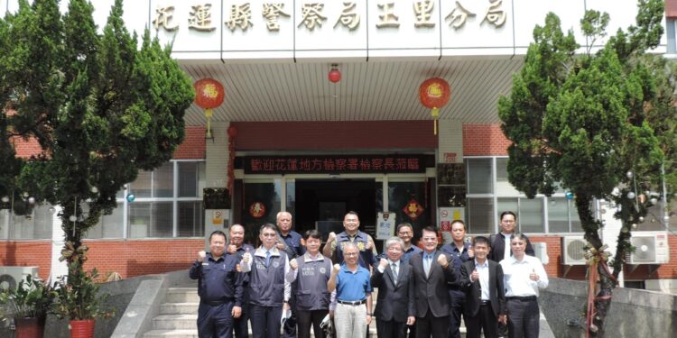 花檢召開花蓮縣第19屆富里鄉長補選查察賄選座談會 花檢召開花蓮縣第19屆富里鄉長補選查察賄選座談會