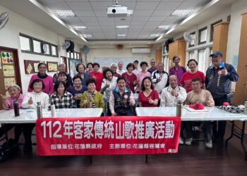 花蓮縣客屬會開辦 客家山歌推廣課程 學員踴躍參加
