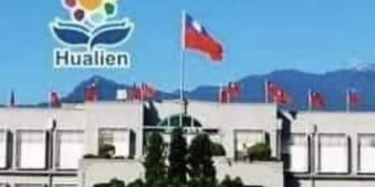 花蓮縣政府公告辦理「花蓮縣第四期(113-116年)綜合發展實施方案」全縣聽證會 花蓮縣政府公告辦理「花蓮縣第四期(113-116年)綜合發展實施方案」全縣聽證會