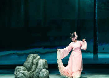 跨越所有疆界去愛 國光劇團愛戀經典《狐仙》臺中3月催淚上演