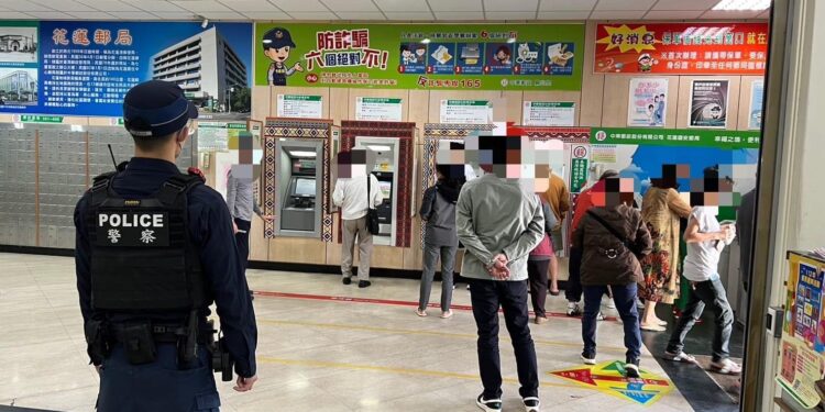 「全民共享普發現金」ATM領現 花警強化安全維護