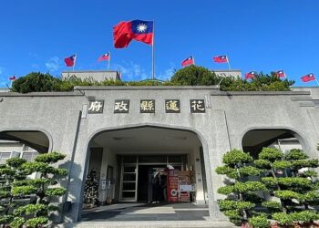 「第二屆世界有機青年峰會」合作協議