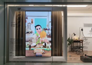 「藝術銀行112年度作品購置計畫公開徵件」  即日起開放線上報名