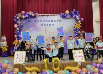 十年緣分齊聚投特 攜手開出上水的花