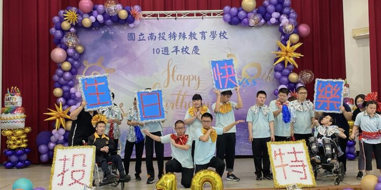 十年緣分齊聚投特 攜手開出上水的花 十年緣分齊聚投特 攜手開出上水的花