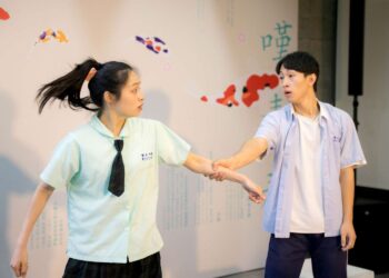 台積心築藝術季 青春絮語2023風城版5/20、21登場