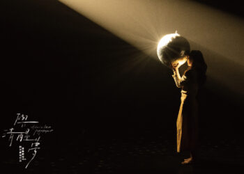 廣藝劇場NO.6與清醒夢 臺中歌劇院6月登場 早鳥75折開賣