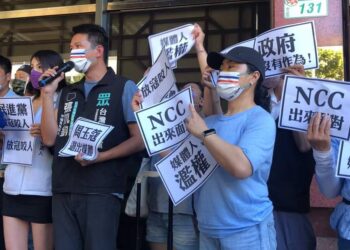 張凱鈞 剽竊和失真報導有損於自由 許家源 新聞自由必須得到法律保護