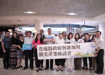 徐榛蔚率縣府團隊與新加坡旅行業者舉行觀光產業座談會