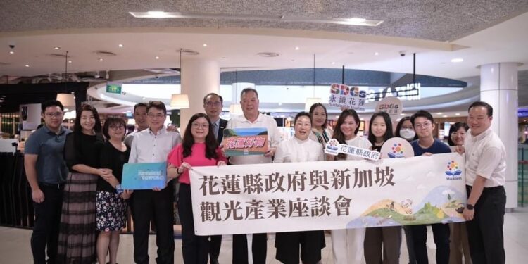 徐榛蔚率縣府團隊與新加坡旅行業者舉行觀光產業座談會