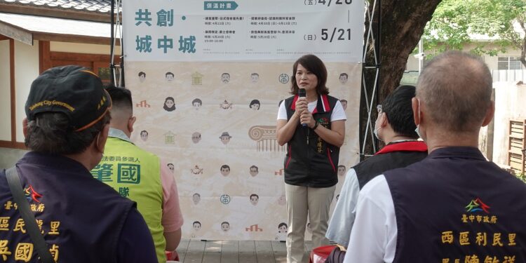 探索舊城風貌期間限定  刑務所官舍群成果發表