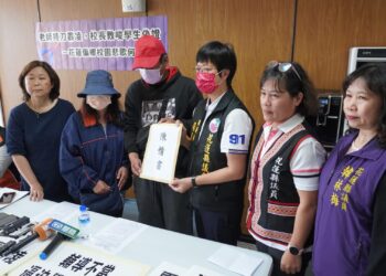 有關學校教師疑似霸凌及不當管教學生事件 將組調查小組進行調查