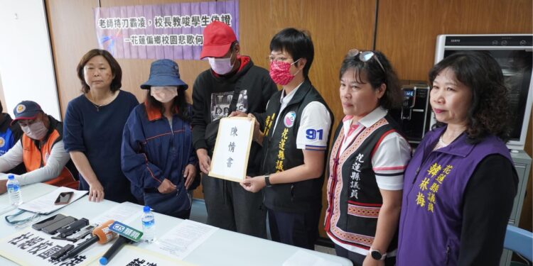 有關學校教師疑似霸凌及不當管教學生事件 將組調查小組進行調查