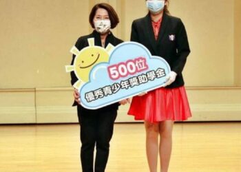 溫蘋基金會傳愛助助學呼籲工商及社會善心人士響應