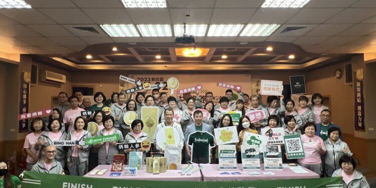 炳翰X創世舉辦第四屆公益路跑助清寒植物人 號召全台善心人士響應 炳翰X創世舉辦第四屆公益路跑助清寒植物人 號召全台善心人士響應