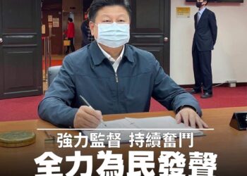 立委傅崐萁等16位參選人 今獲國民黨中常會通過提名