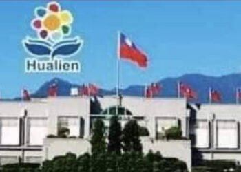 縣議會23人提案修正「礦石開採特別稅自治條例」草案 縣府澄清並還原事實真相