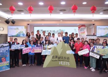 花蓮絕美步道首周響應破千筆登錄 響應永續旅遊 健行住宿獎勵多重送