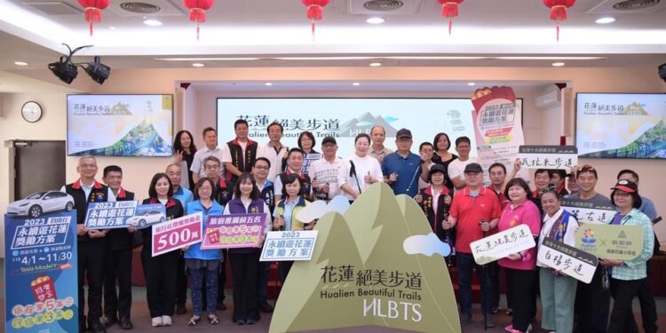 花蓮絕美步道首周響應破千筆登錄 響應永續旅遊 健行住宿獎勵多重送