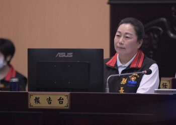 花蓮縣議會第20屆第1次定期大會 縣長徐榛蔚以「花蓮走向國際、世界走進花蓮」為施政願景