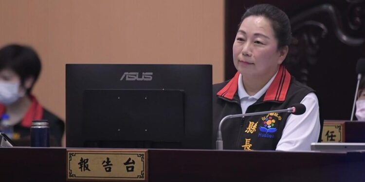 花蓮縣議會第20屆第1次定期大會 縣長徐榛蔚以「花蓮走向國際、世界走進花蓮」為施政願景