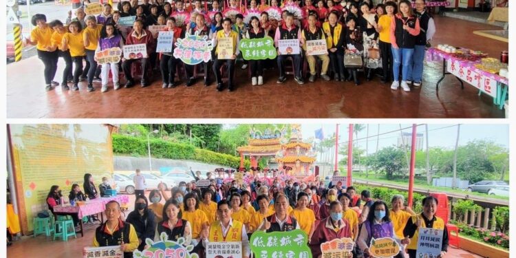 重返宇宙的靈魂》拜拜也能環保減碳愛地球 花蓮縣宮廟參與紙錢減量宣導