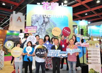 2023台北國際觀光博覽會「花蓮形象館-永續洄瀾美埊」熱鬧登場