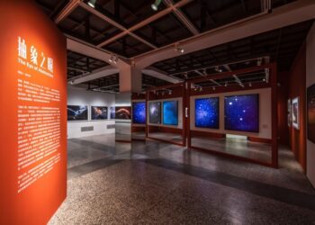 「抽象之眼」展覽座談 以多樣觀點探討攝影新視界