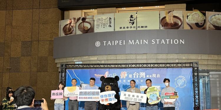 台灣好行電子票證半價優惠  南投觀光旅運再升級