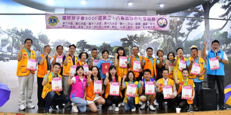 吉安鄉公所攜手獅子會啟動社區健康關懷 免費長者視力篩檢暨五大志業公益服務圓滿 吉安鄉公所攜手獅子會啟動社區健康關懷 免費長者視力篩檢暨五大志業公益服務圓滿