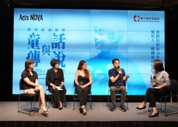 年度必看法國戲劇童話與傳說 5月底歌劇院獨家演出