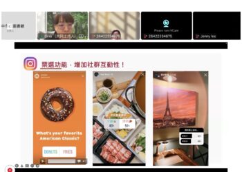 從社群經營、直播到攝影技巧 中市「圖書館e學堂」5/18開放報名