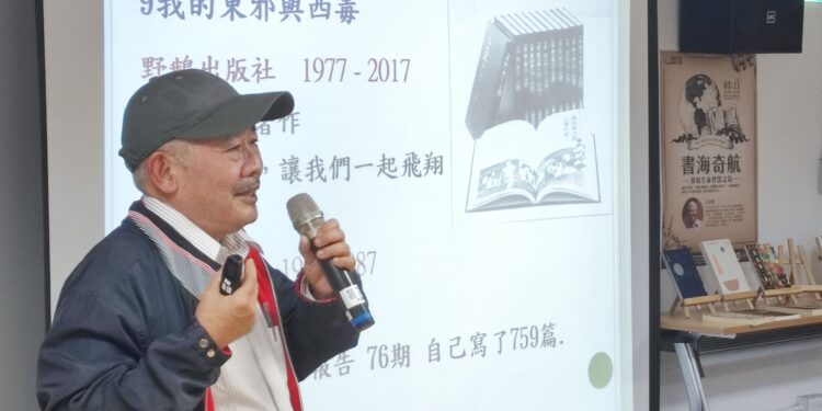 快來報名柔道男神也愛閱讀 楊勇緯5/28中市圖開講