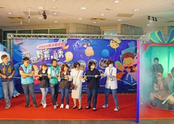 戲劇結合AR科技互動 中市親子藝術節5/13開跑