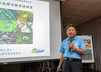 承先啟後 期許青年學子投入海洋保育行列