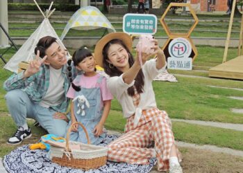 春遊X美好生活X文化力！迎國際博物館日