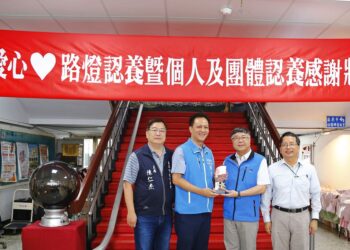 溫馨的五月獻給親人的禮物 為苗栗市點亮光明燈