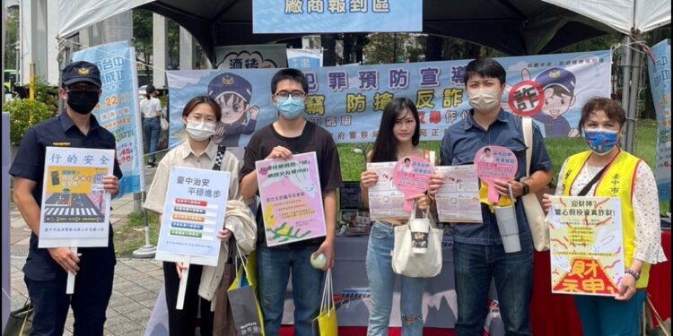 為畢業季暖身 警傳授教戰手則提升防詐免疫力 為畢業季暖身 警傳授教戰手則提升防詐免疫力