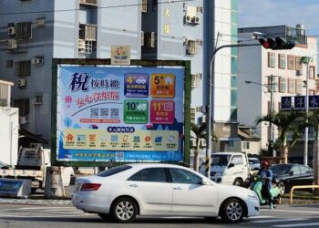 稅務局以語音簡訊及查詢單提醒