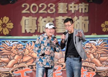 臺中傳統藝術巡演大里登場 王金匙、劉福助、台中木偶劇團同台飆戲