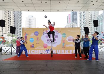 臺中街頭藝術嘉年華熱鬧登場 5/20、5/21來中央公園看表演、逛市集