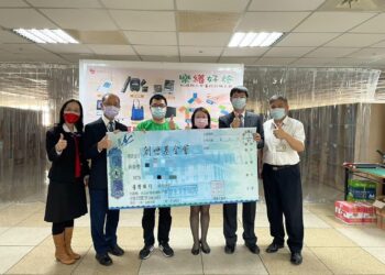 花蓮金融人送愛助偏鄉植物人